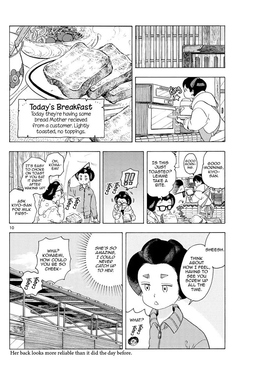 Maiko-san Chi no Makanai-san Chapter 231 10